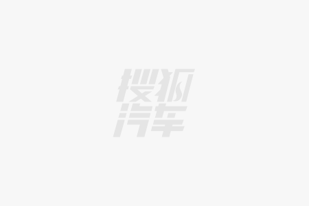 新时代家轿之选 四款10万级插混中型车推荐